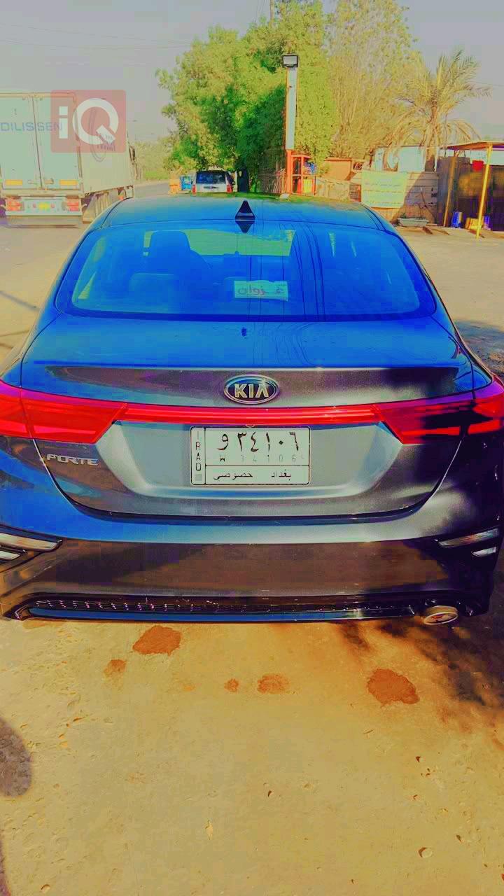کیا فۆرتێ